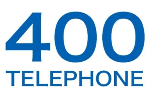 辦理中國(guó)電信400電話個(gè)人可以辦理嗎？