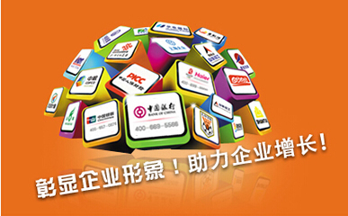 400電話通話錄音可以下載嗎