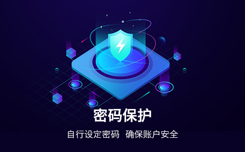 辦理400電話注意事項(xiàng)