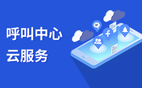 撥打400電話(huà)收費(fèi)嗎？
