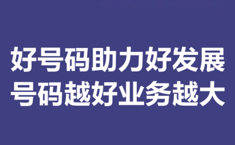 400電話的通話質(zhì)量怎么樣？